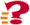 Why do we ask?